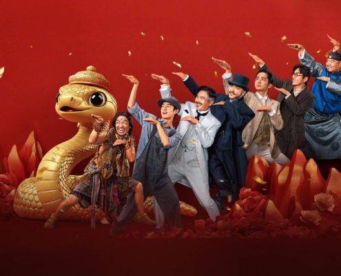 Detective Chinatown 1900, 唐探 1990