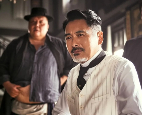 Detective Chinatown 1900, 唐探 1990