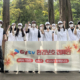 Gytv 환경보호 캠페인